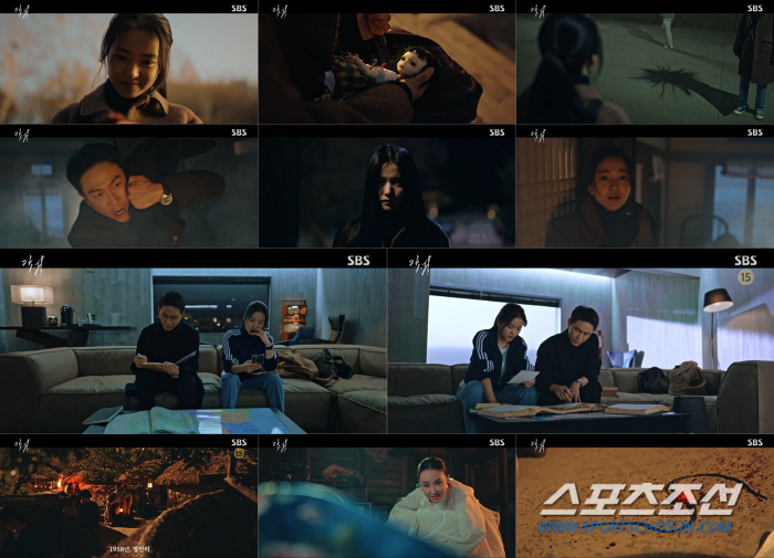 '악귀' 김태리-오정세, 손 잡았다! 시청률도 10% 기록하며 두자릿수 …