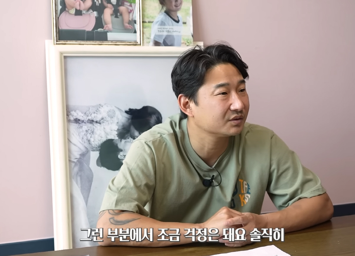 이천수, 이강인에게 진심 조언 "프랑스, 드리블 길면 강하게 들어온다"