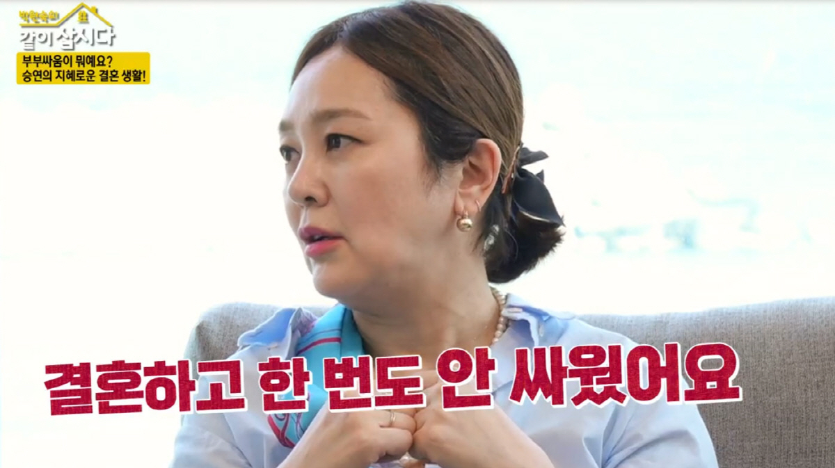 이승연, 가정사 고백 “엄마가 두 분..복이 많다” (같이 삽시다)