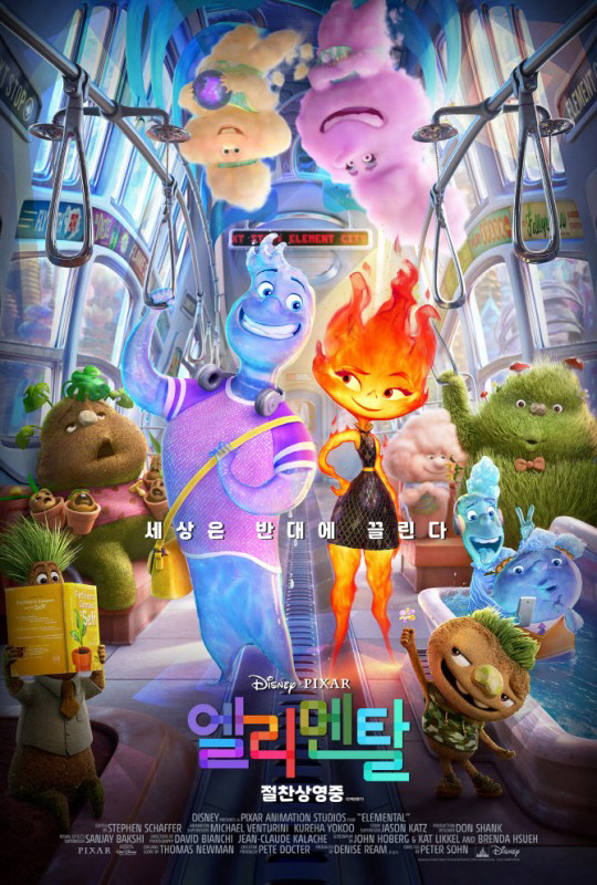 '엘리멘탈', 천만 돌파 앞둔 '범죄도시3' 제쳤다…역주행 흥행