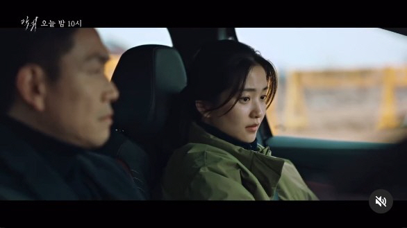 '악귀' 속 송가인 母 목소리가?…'진도 씻김굿' 속 그 목소리