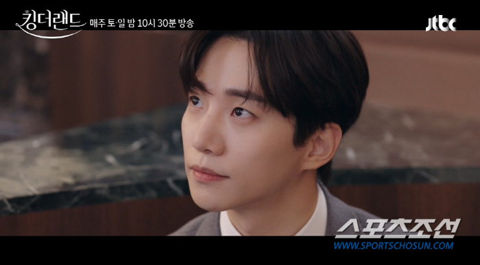 '로코력 만랩' 이준호인데 임윤아에게 또 까였다! 시청률은 '쫘악쫘악' …