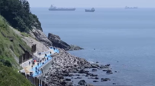 [부산관광공사 유튜브 캡처]