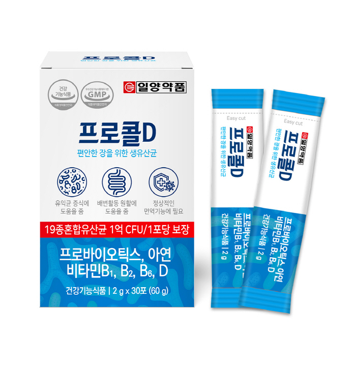 유산균과 콜라겐, 비타민D를 한 포에 일양약품㈜ 프로콜D
