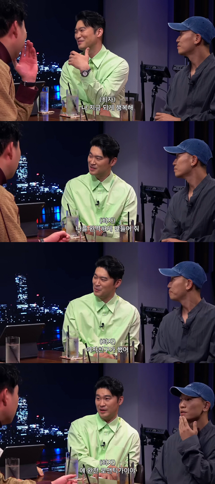 "프러포즈? 여자친구가 했다"…'다음달 결혼' 다듀 최자, 방송 최초 예…