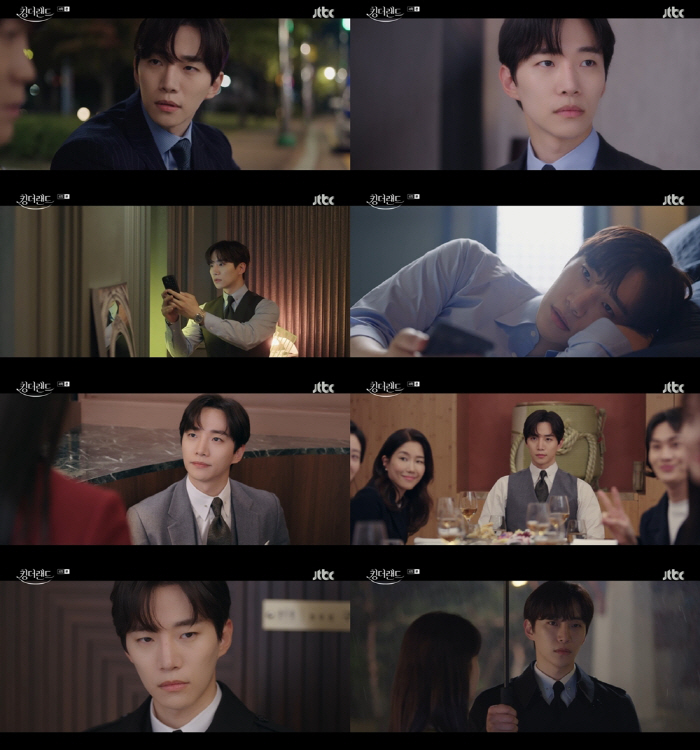'킹더랜드' 이준호가 새로 쓰는 '로맨틱 코미디'의 법칙