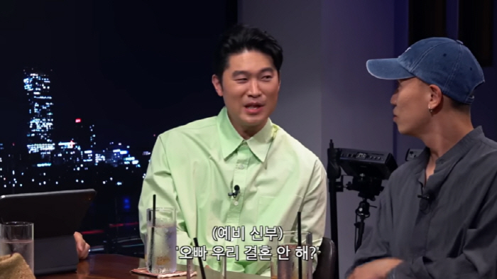 '7월 결혼' 최자 "'오빠 우리 결혼 안해?' 프러포즈는 여자친구가 했…