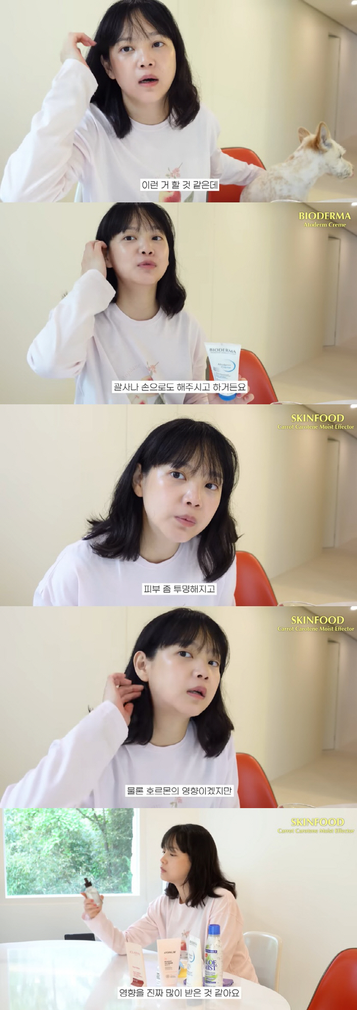 '출산' 윤승아 "배가 처음으로 가슴에 붙어 색소침착 생겨" ('승아로운…