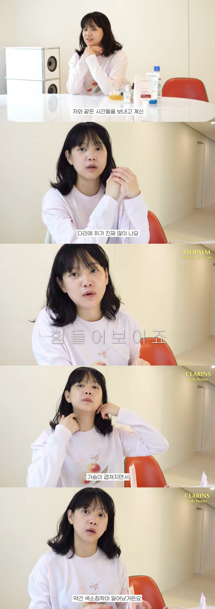 '출산' 윤승아 "배가 처음으로 가슴에 붙어 색소침착 생겨" ('승아로운…