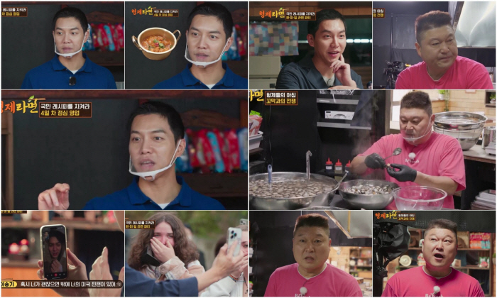 초조한 이승기, '찐친' 이민호로 인맥 마케팅 "나 지금 기 살아" ('…