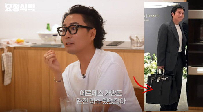 조세호, 차보다 비싼 '5천만원' H사 가방?…"그 정도 가격까진 아냐"…