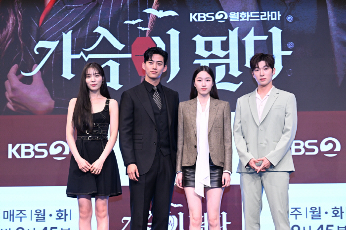 [SC현장] "'하트비트'부터 운명적"…韓뱀파이어 옥택연, '가슴이 뛴다…