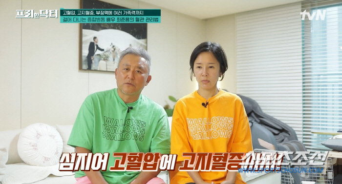 '15세 연하' 한아름, ♥최준용 '러브신' 결사 반대. "거액 제시해도…
