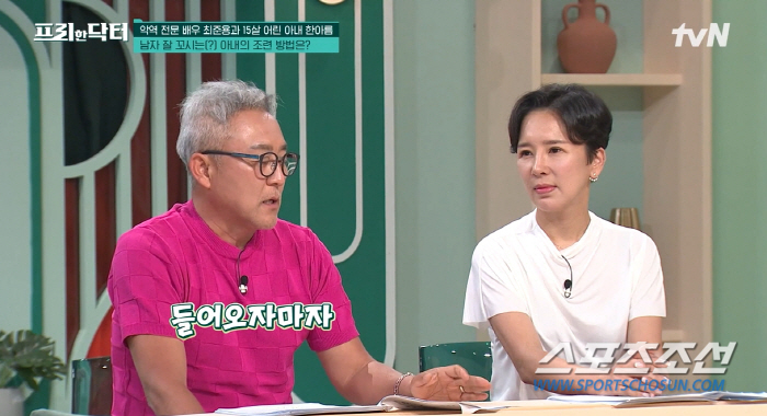 '15세 연하' 한아름, ♥최준용 '러브신' 결사 반대. "거액 제시해도…