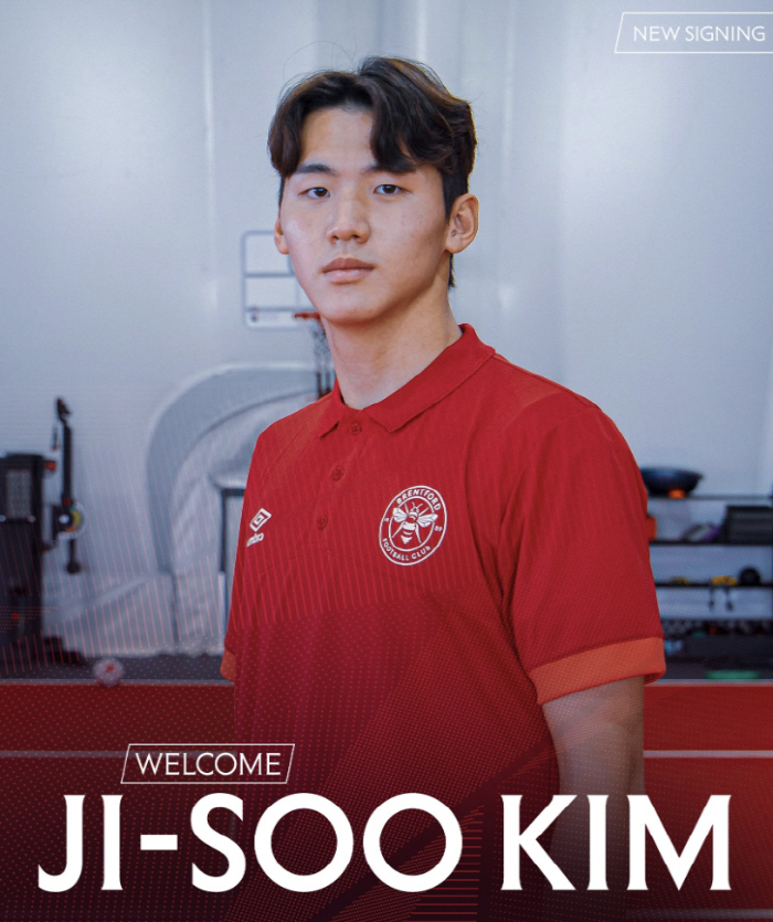 사진=브렌트포드 구단 공식 SNS 캡처