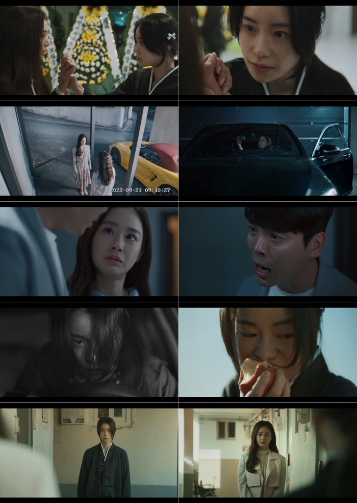 [SC리뷰]임지연, '마당집'서도 사람 죽였네…남편 최재림 살인자였다