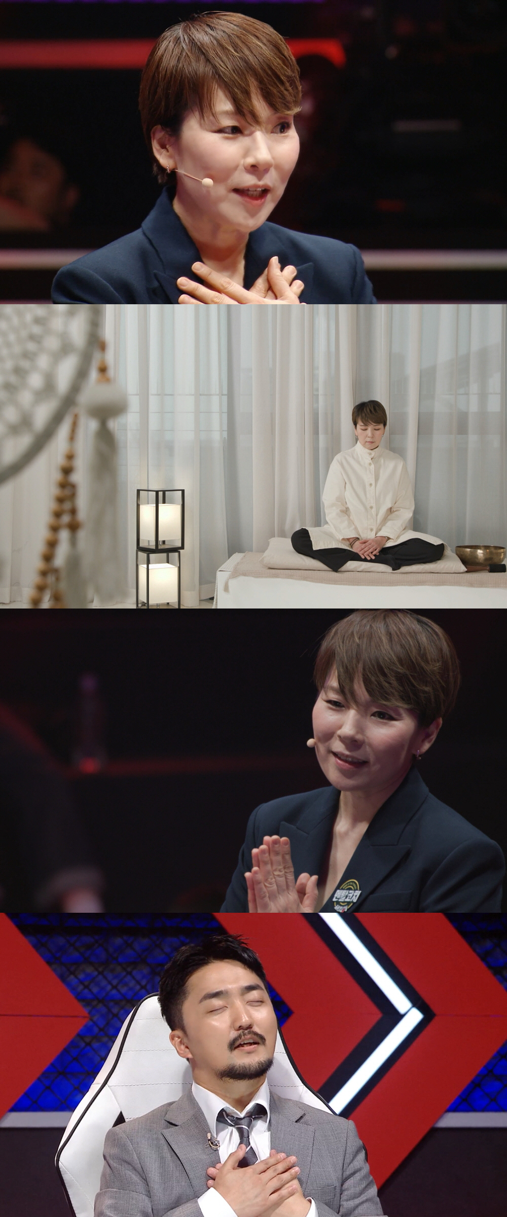 '세치혀' 곽정은 "자존감의 시대는 끝났다" …진짜 '자신을 사랑'하는법…