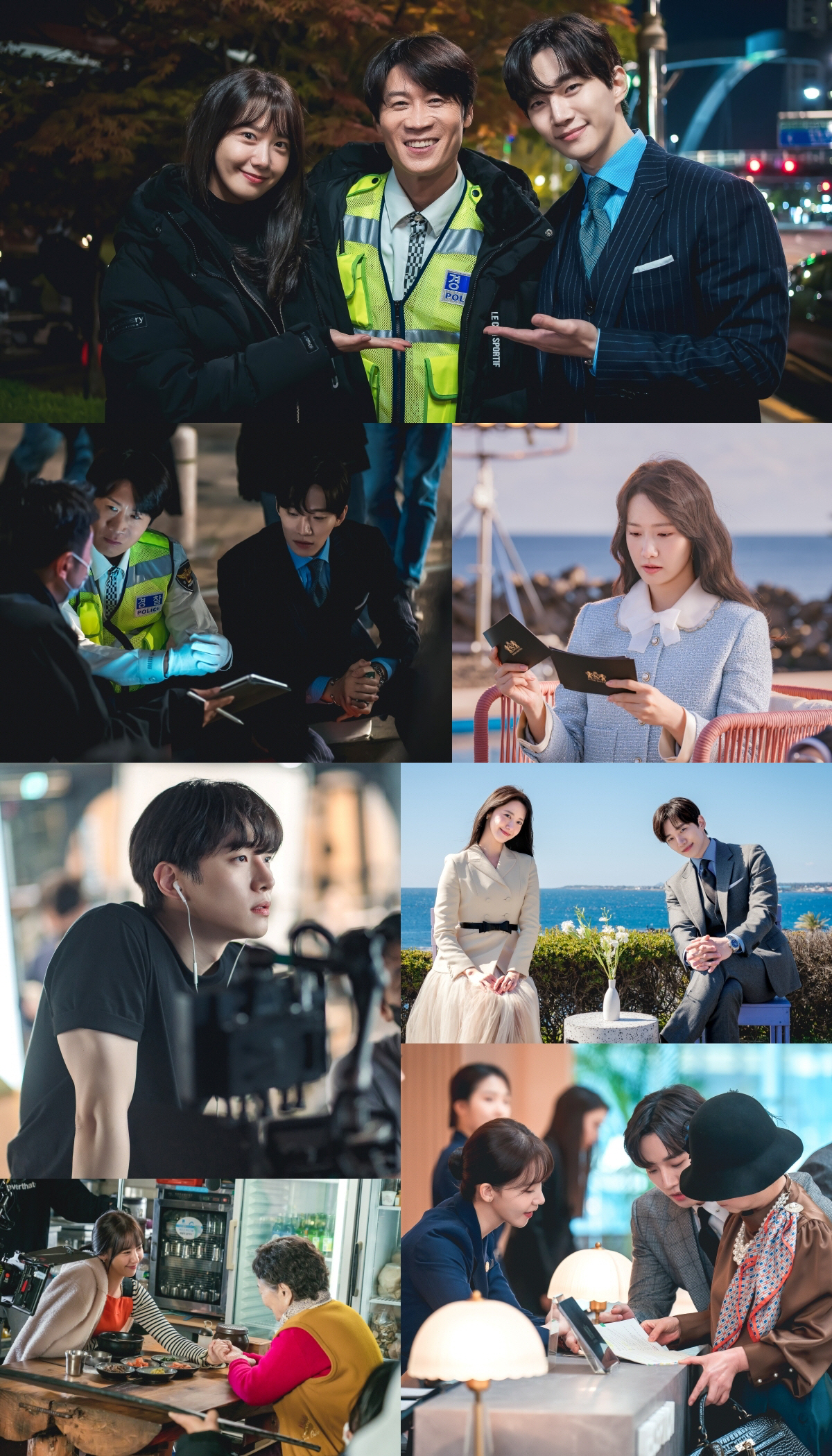 이준호♥임윤아 의심 갈만하네..'킹더랜드' 화기애애 촬영장