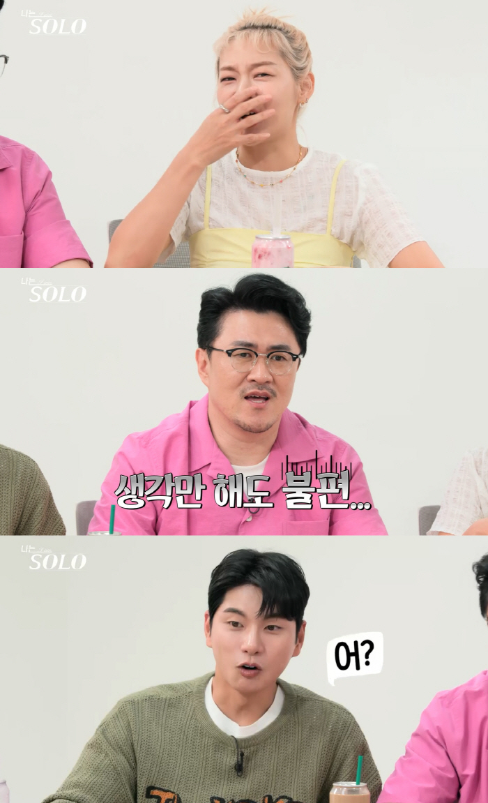 "짠거 아니야?"…15기, 소름돋는 랜덤데이트에 MC들도 '동공大확장'(…