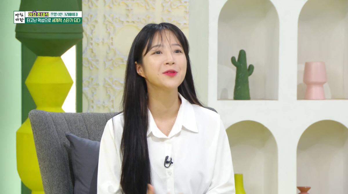 '먹방유튜버' 쯔양, 수익 '깜짝' 공개…"스물일곱 또래 친구들 연봉, …