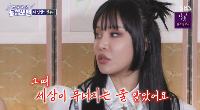 '100만 유튜버' 랄랄 "한 달 수입? 태어나서 이렇게 벌어본 적 없을…