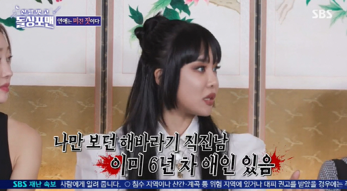 '100만 유튜버' 랄랄 "한 달 수입? 태어나서 이렇게 벌어본 적 없을…