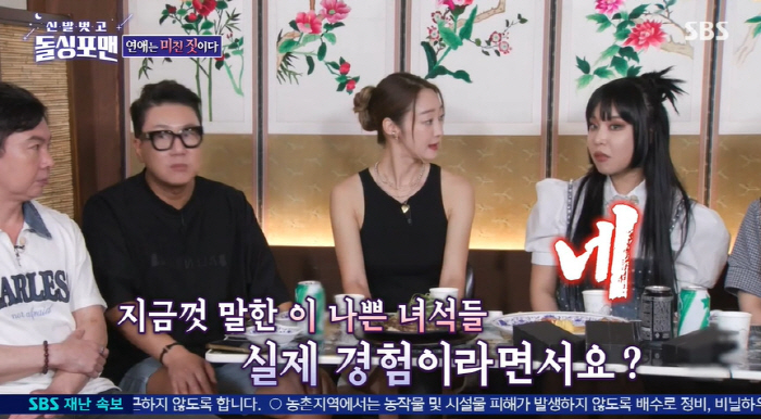 '100만 유튜버' 랄랄 "한 달 수입? 태어나서 이렇게 벌어본 적 없을…