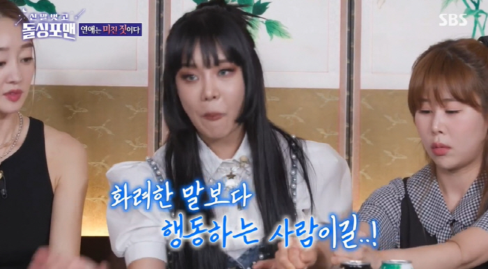 '100만 유튜버' 랄랄 "한 달 수입? 태어나서 이렇게 벌어본 적 없을…