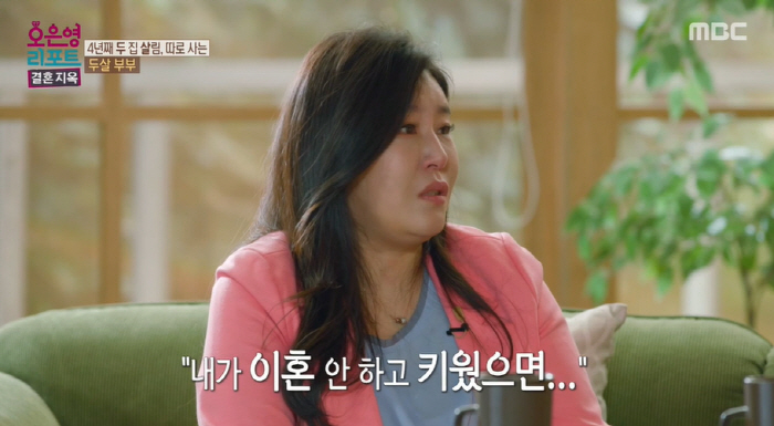 '10년째 우울증' 아내 "8세 子 후진 차량에 치여 숨져..한쪽 눈뜨고…