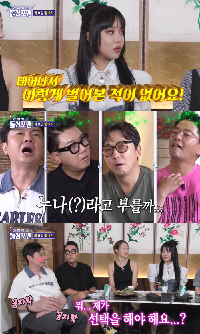 '구독자 100만' 랄랄 "한 달 수입? 태어나 이렇게 벌어본 적 없어"…