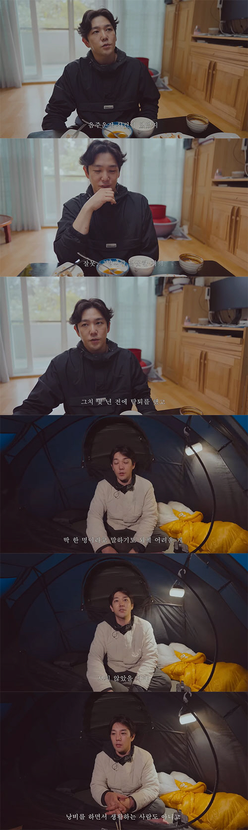 슈주 강인 "폭행·음주는 명백한 잘못...정준영 단톡방 오보는 힘들었다"