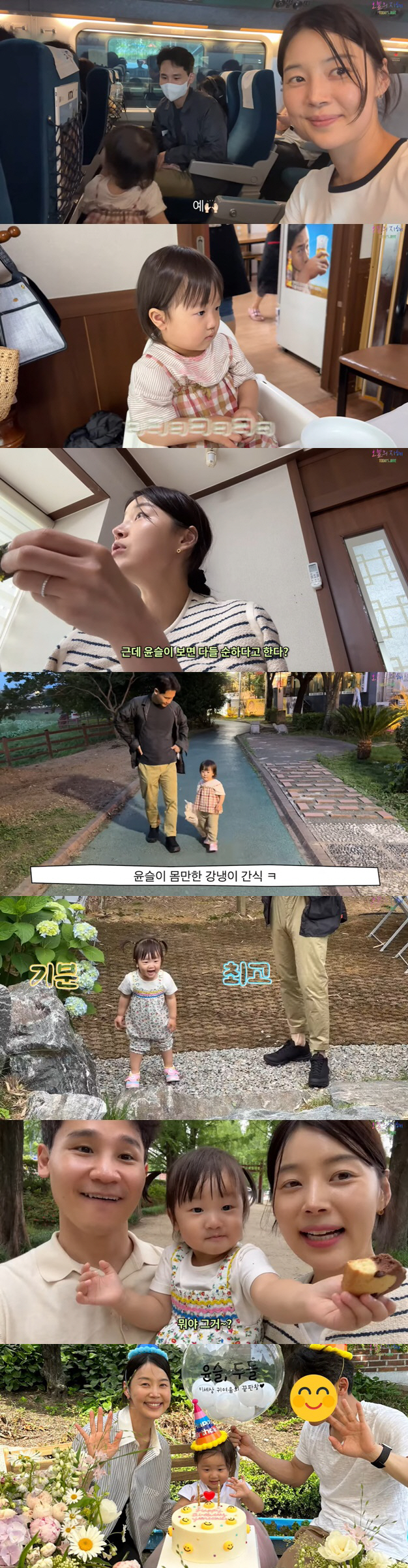 '검사♥' 한지혜, 딸 "순하다"는 말에 반응이..육아 많이 힘들었나 (…