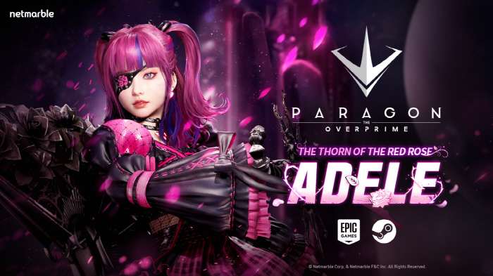 TPS MOBA 게임 '파라곤: 디 오버프라임', 신규 영웅 '아델' 업…