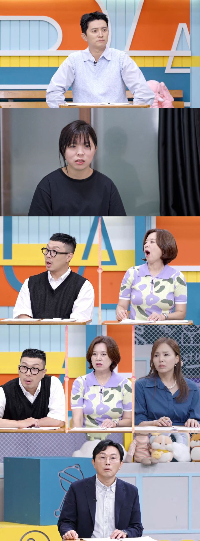 "'서빙 알바'도 택시로 출퇴근"…'역대급 과소비' 고딩엄마 등장 "이해…