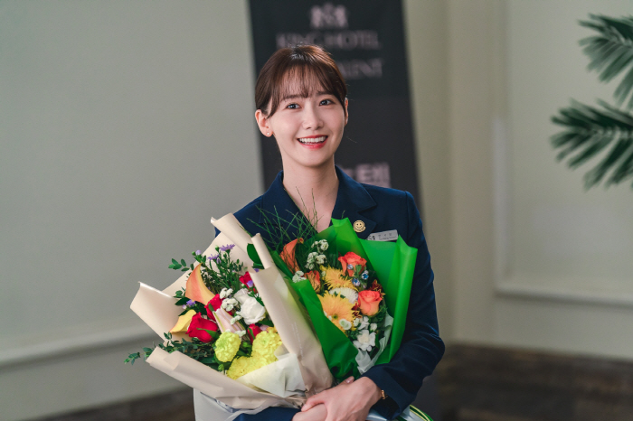 '킹더랜드' 천사랑=스마일퀸, 임윤아=드라마퀸