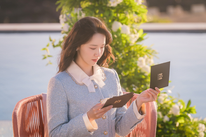 '킹더랜드' 천사랑=스마일퀸, 임윤아=드라마퀸