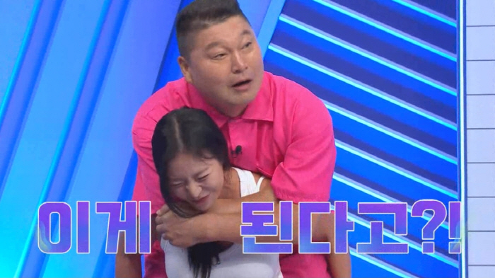 '탄탄 뒤태' 애플힙 몸신, '0.1톤' 강호동 업고 스?에 현장 '발칵…