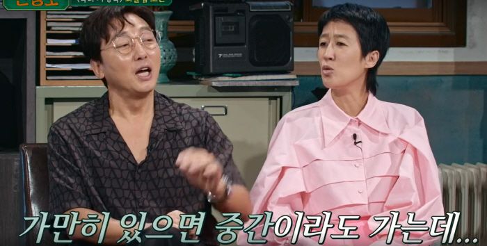 "요약본이라도 보고와라"…홍진경, "진짜 안봤네" 탁재훈에 화낸 이유('…