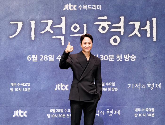 [SC현장]"시청률의 기적"…'기적의 형제' 정우x배현성, 브로맨스로 일…