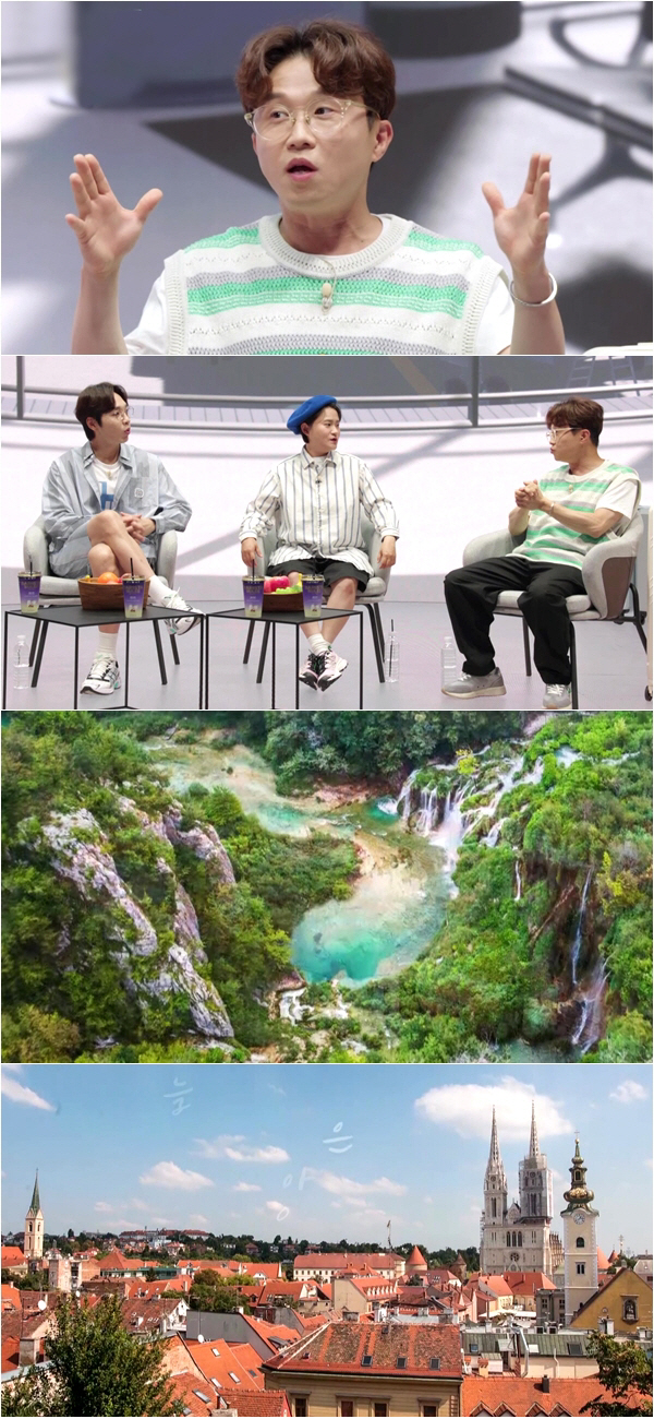 박성광, ♥이솔이 없이 떠난 뉴질랜드 혼행 찬양 "너무 아름다워"('다시…