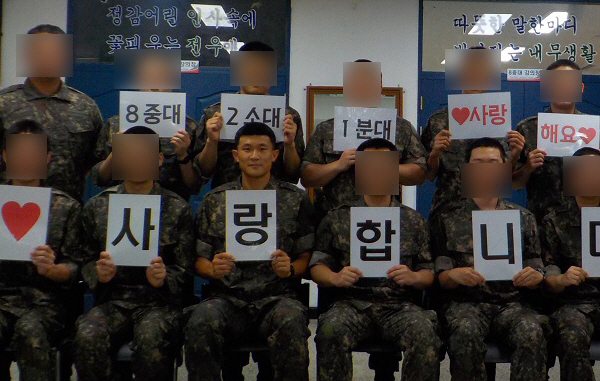 뮌헨-KIM 27일 재협상! "경제적 조건 살짝 이견" 이탈리아 기자