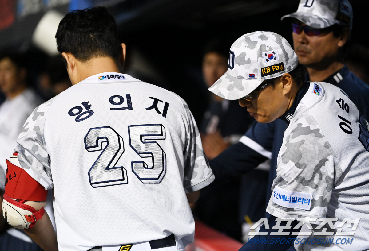 "자존심 세워주셔서 감사합니다"…사령탑 아쉬워한 '유일 올스타', '투표…