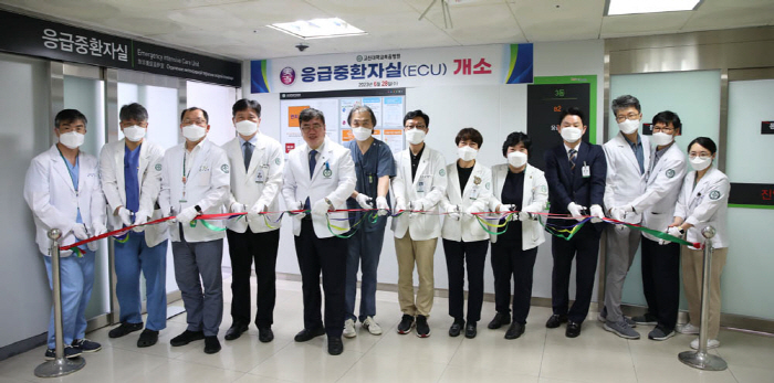 고신대병원 '응급중환자실' 운영…최신 장비로 최적 치료환경 구축