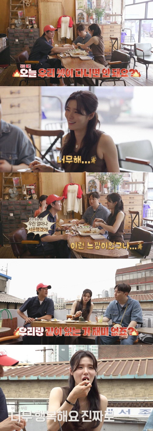 신현준 "박진이만 빼고 가자"…티격태격 '현실 남매' 케미 ('빵카로드2…