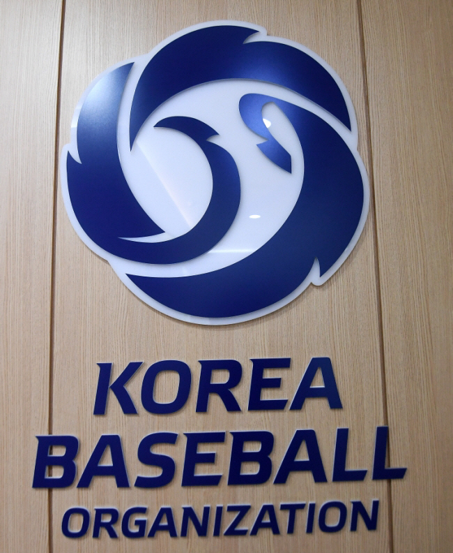 KBO, 해외파 및 중퇴 선수 트라이아웃 신청 접수