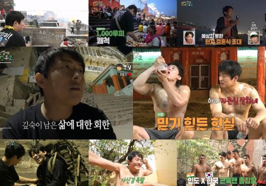 "방송계 보물" 기안84, 화제성·시청률 올킬..역시 강력 대상 후보 […