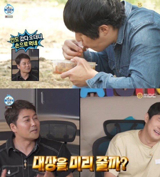"방송계 보물" 기안84, 화제성·시청률 올킬..역시 강력 대상 후보 […