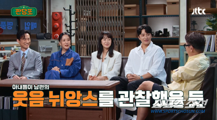 탁재훈, 무성의?…홍진경, "이상한 소리 계속 하지 마시고" 일침