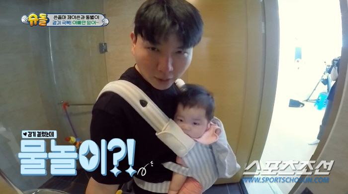 '양머리' 준범이, 아기 사장님 포스에 랜선이모들 '하트 어택'