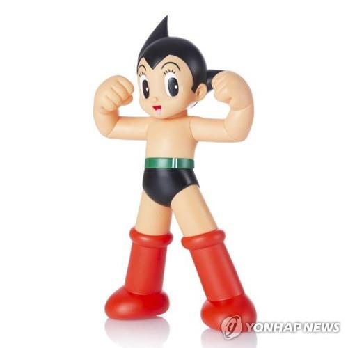 [롯데백화점 제공. 재판매 및 DB금지]